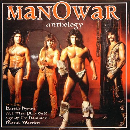 manowar-anthology-funny-albums.jpg